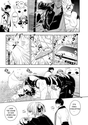 Riyuu no Nai Bokutachi wa Page #11