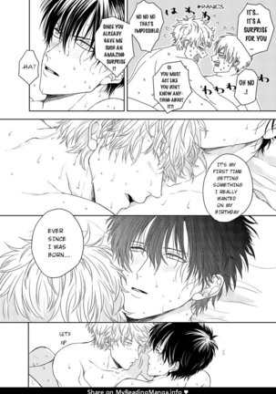Riyuu no Nai Bokutachi wa Page #38