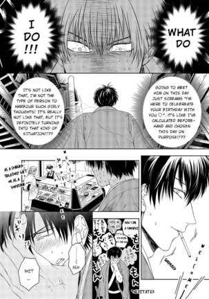 Riyuu no Nai Bokutachi wa Page #18