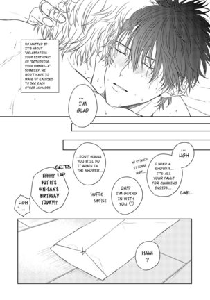 Riyuu no Nai Bokutachi wa Page #40