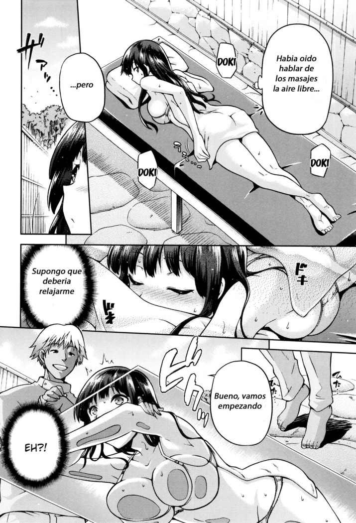 Kagehinata no Hikage 7