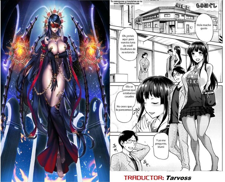 Kagehinata no Hikage 7