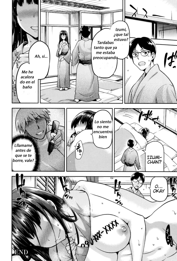 Kagehinata no Hikage 7