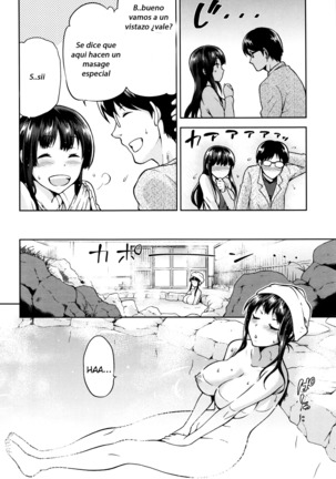 Image 4916049