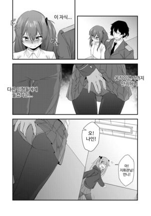 Image 9058176