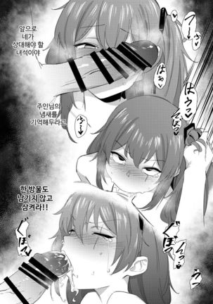 Image 9058174