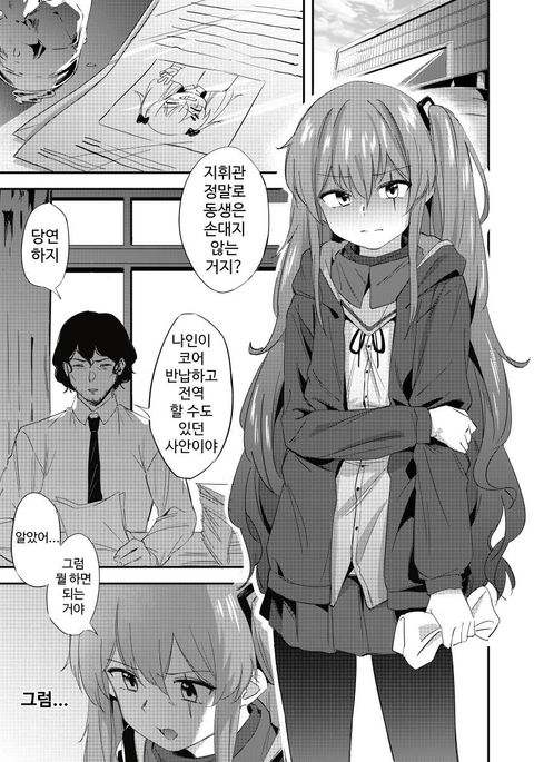 Image 9058171