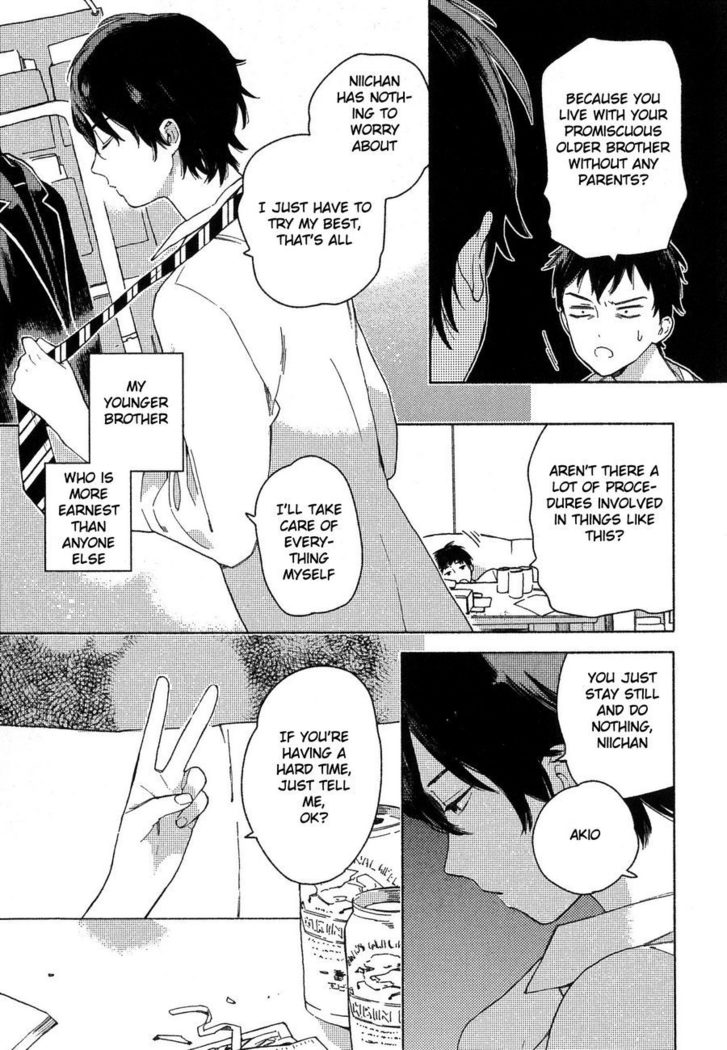 Deichuu no Hasu