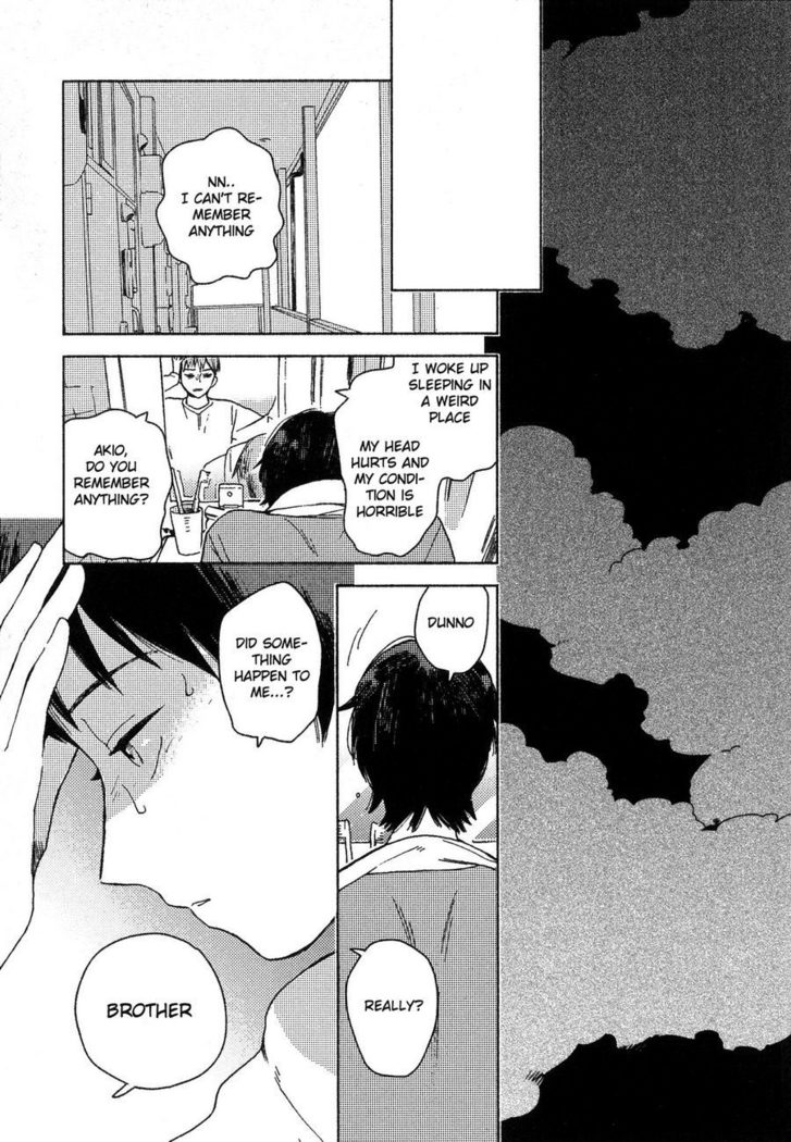 Deichuu no Hasu
