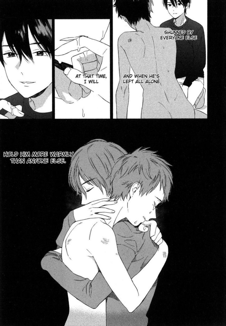 Deichuu no Hasu