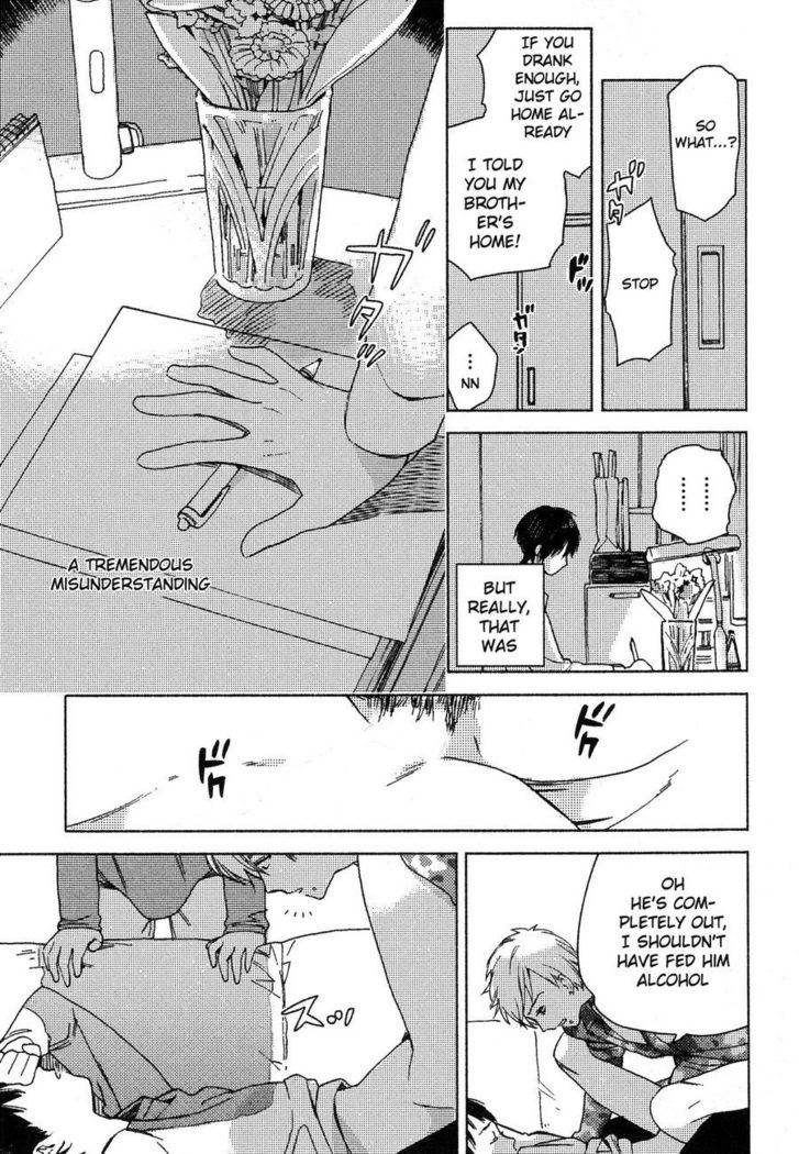 Deichuu no Hasu