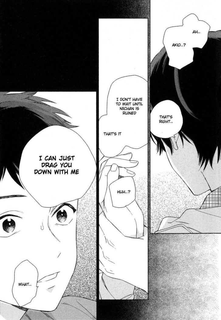 Deichuu no Hasu
