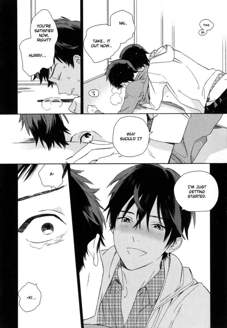 Deichuu no Hasu