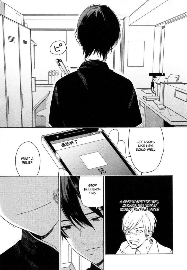 Deichuu no Hasu