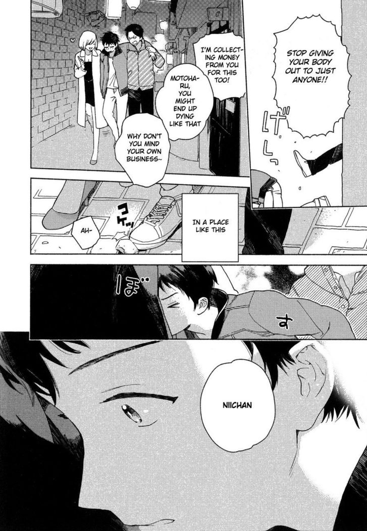 Deichuu no Hasu
