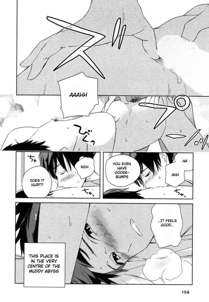 Deichuu no Hasu