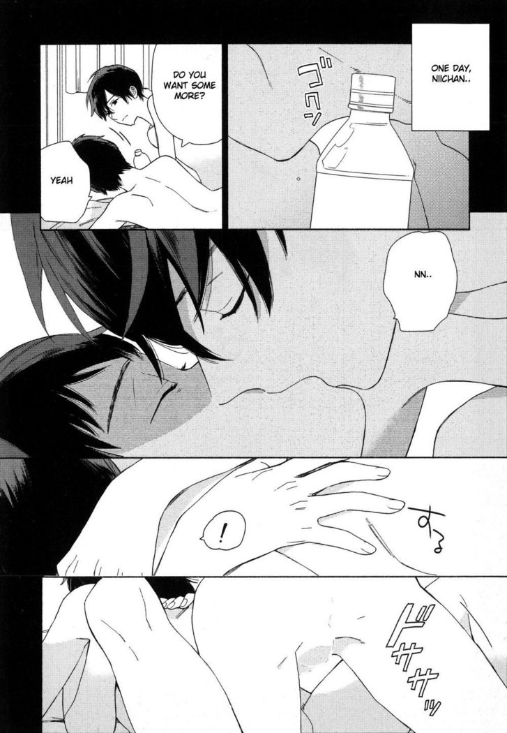 Deichuu no Hasu