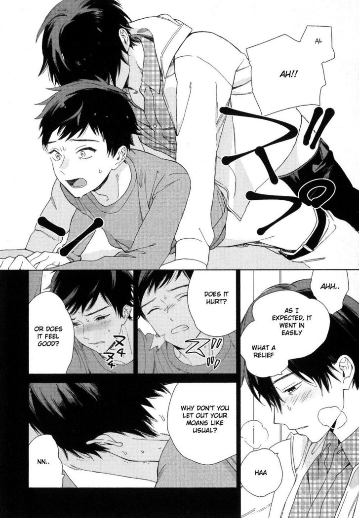 Deichuu no Hasu