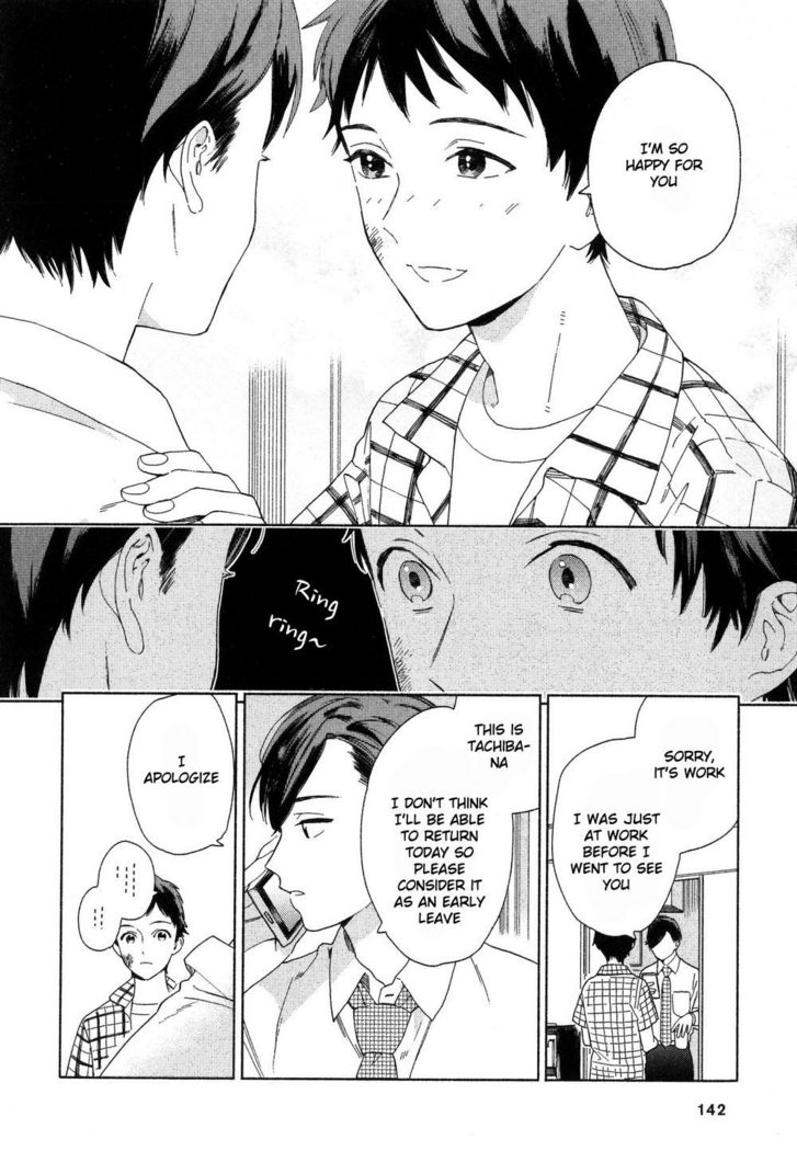 Deichuu no Hasu
