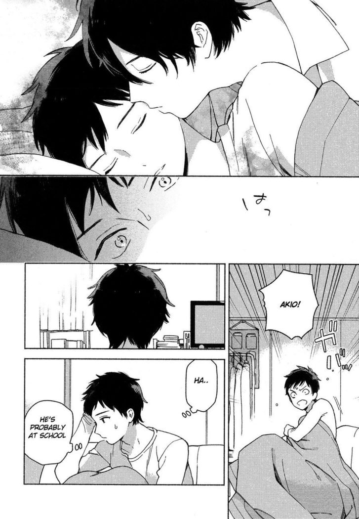 Deichuu no Hasu