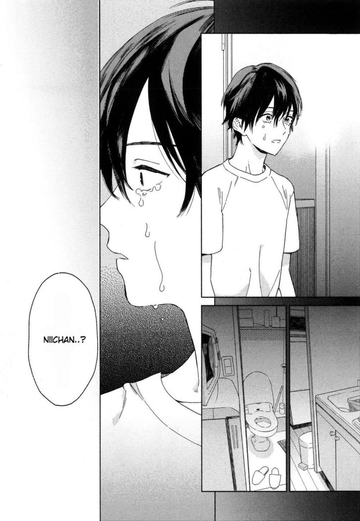 Deichuu no Hasu