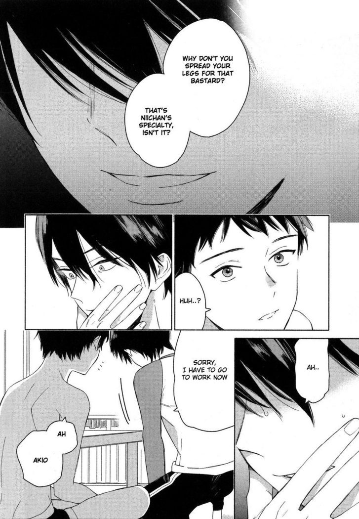 Deichuu no Hasu