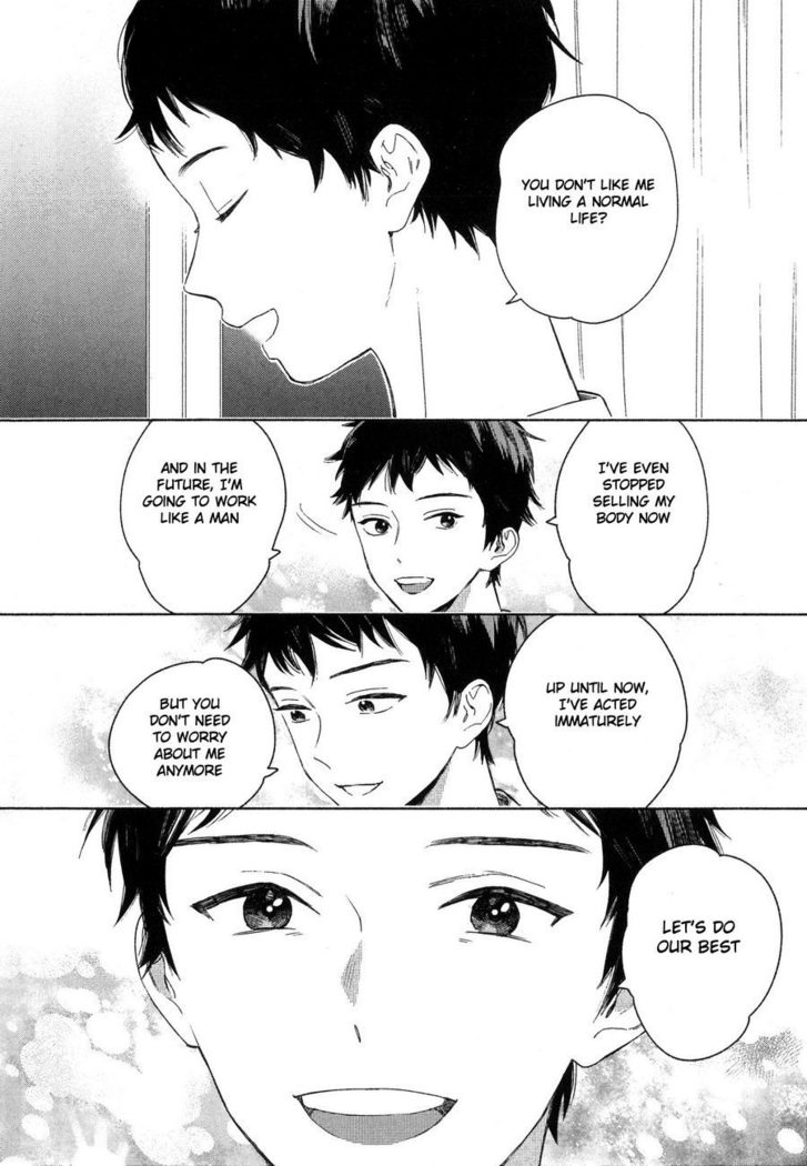 Deichuu no Hasu