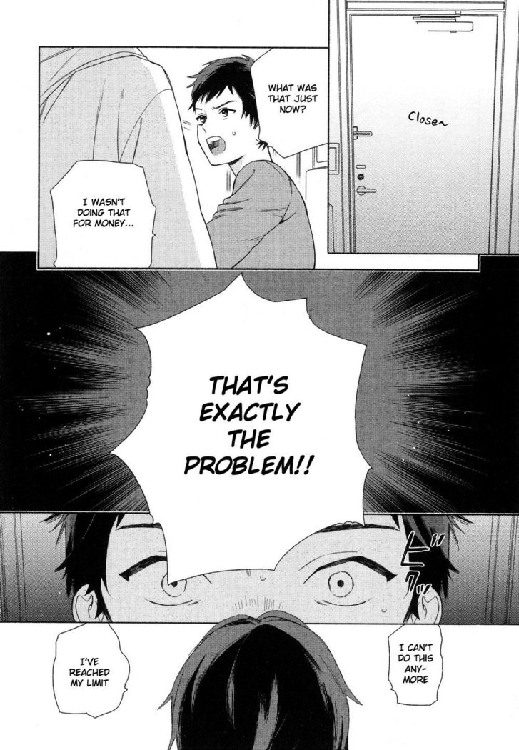 Deichuu no Hasu