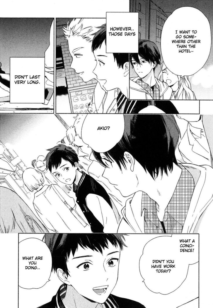 Deichuu no Hasu
