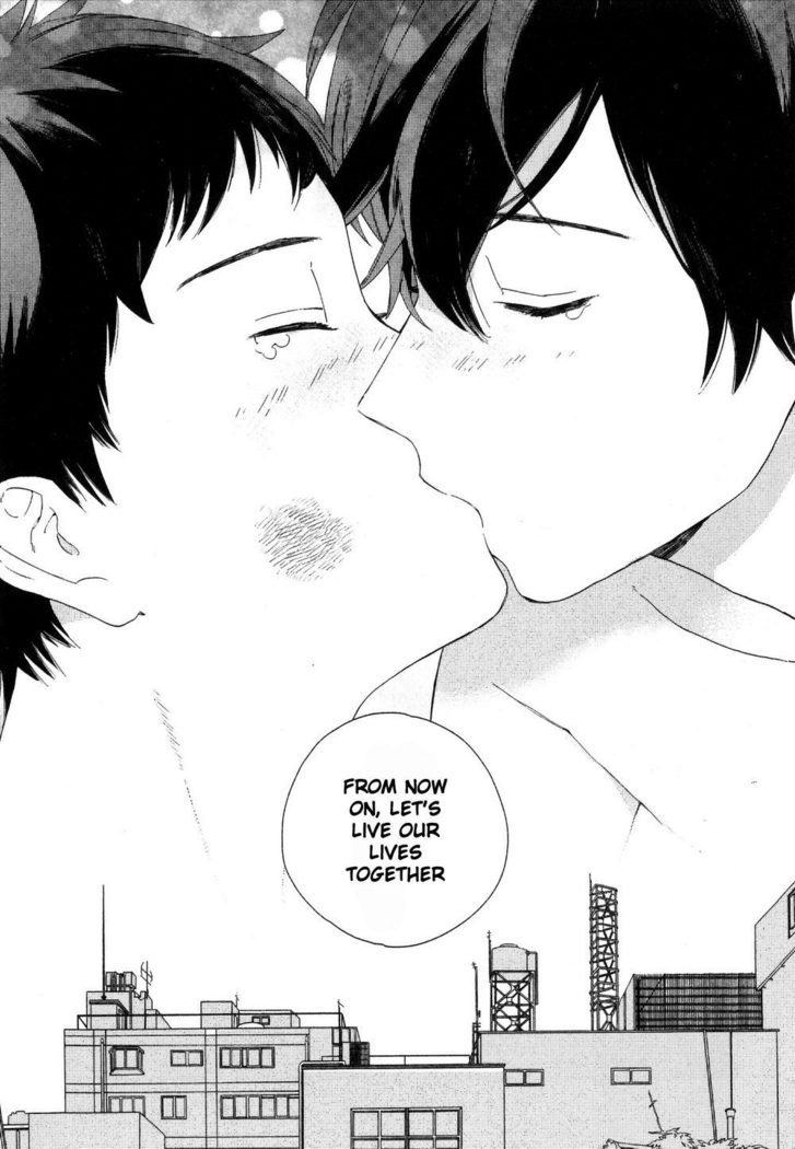 Deichuu no Hasu