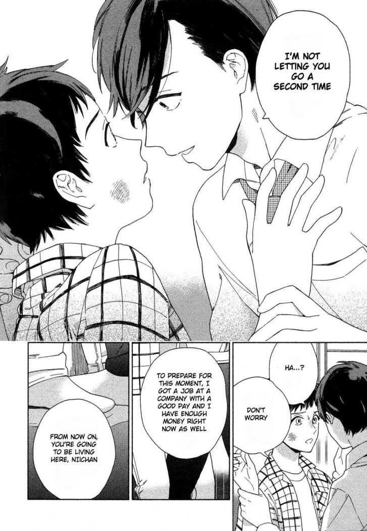 Deichuu no Hasu