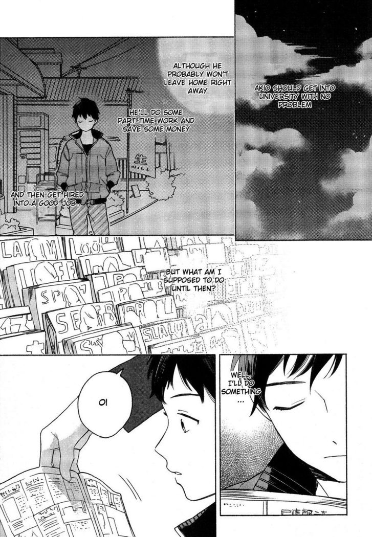 Deichuu no Hasu