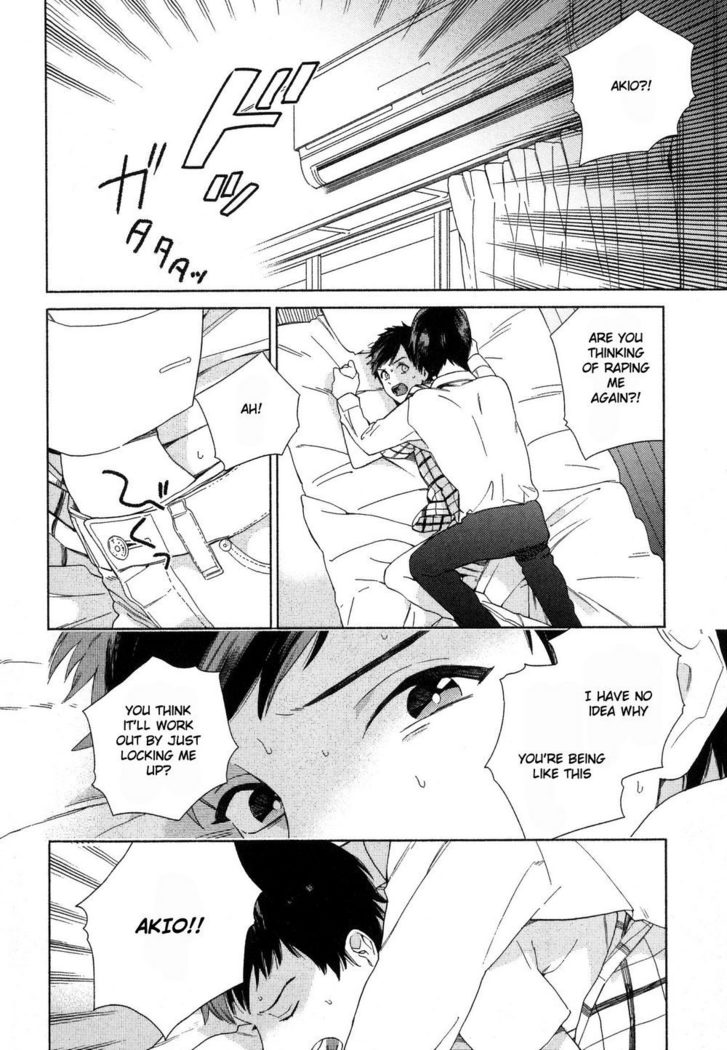 Deichuu no Hasu