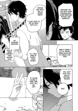 Deichuu no Hasu Page #29