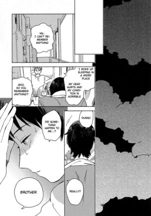 Deichuu no Hasu Page #20