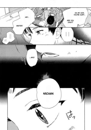 Deichuu no Hasu Page #141