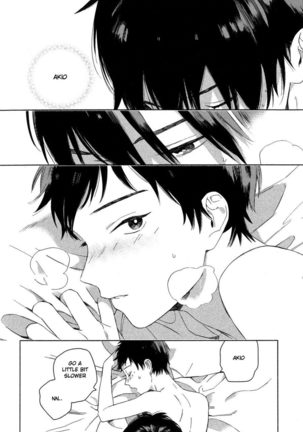 Deichuu no Hasu Page #87