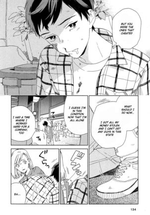 Deichuu no Hasu Page #140