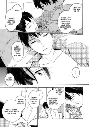 Deichuu no Hasu Page #14