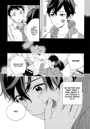 Deichuu no Hasu Page #137