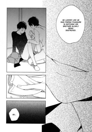 Deichuu no Hasu Page #42