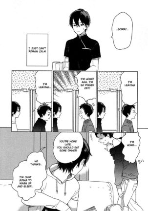 Deichuu no Hasu Page #61