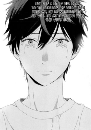 Deichuu no Hasu Page #132