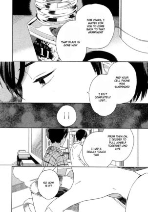 Deichuu no Hasu Page #146