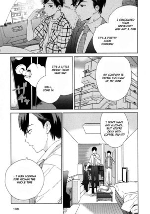 Deichuu no Hasu Page #145