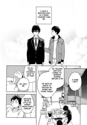 Deichuu no Hasu Page #28