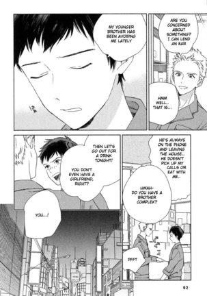 Deichuu no Hasu Page #98