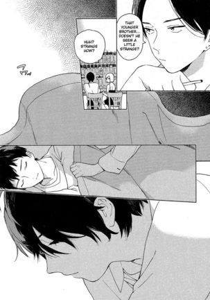 Deichuu no Hasu Page #31