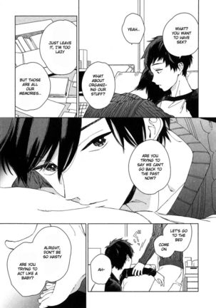 Deichuu no Hasu Page #179