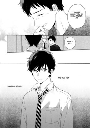 Deichuu no Hasu Page #46